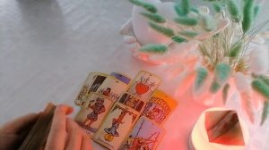 Счастлив ли сейчас загаданный без тебя ❓