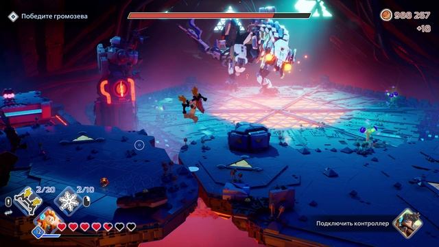 LEGO Horizon Adventures: Фильм (часть 2) смотреть онлайн
