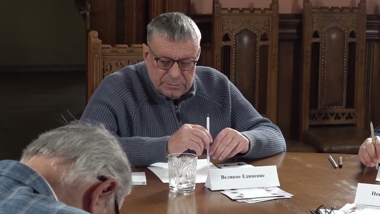 анонс встречи на 20 апреля 2024 в Середниково смотреть онлайн