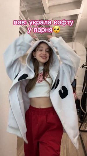 она прикольная!!