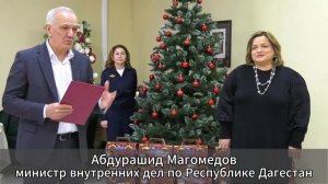Абдурашид Магомедов поздравил с Новым годом воспитанников полицейского класса в Каспийске