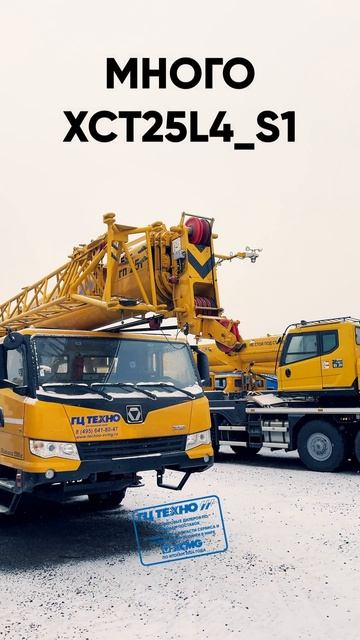 Когда на площадке стоит сразу много кранов, понимаешь масштаб смотреть онлайн