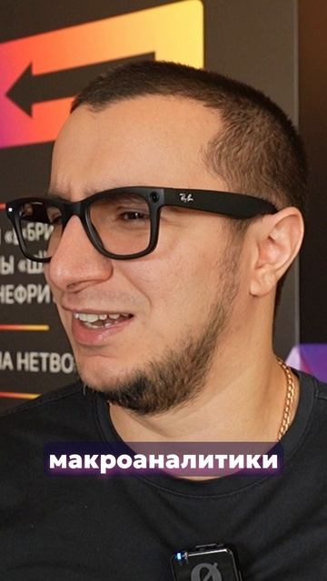 Инфляция атакует бедных: вот почему ЦБ стоит на страже! смотреть онлайн