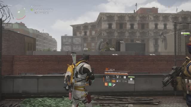 Tom Clancy's The Division 2 - Облава "Мятеж" - 5 неделя смотреть онлайн