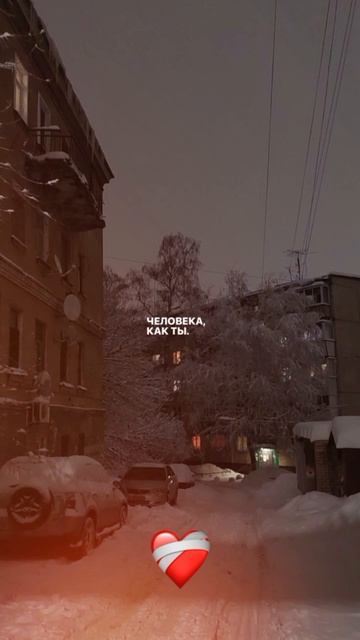 Всех с наступающим смотреть онлайн