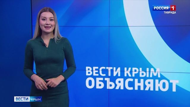 «Вести объясняют»: выпуск 30.12.2025
