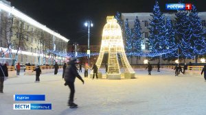 Каток открыли на Центральной площади Кургана