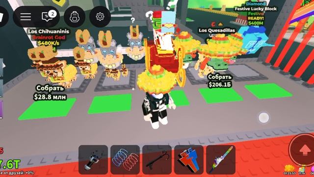 я вместе с зимним коробасом (мой друг) возвращаемся на каналы. начинаем с открытия лаки блоков смотреть онлайн