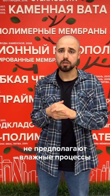 Вопросы об утеплении каркасного дома, которые вас точно волнуют смотреть онлайн