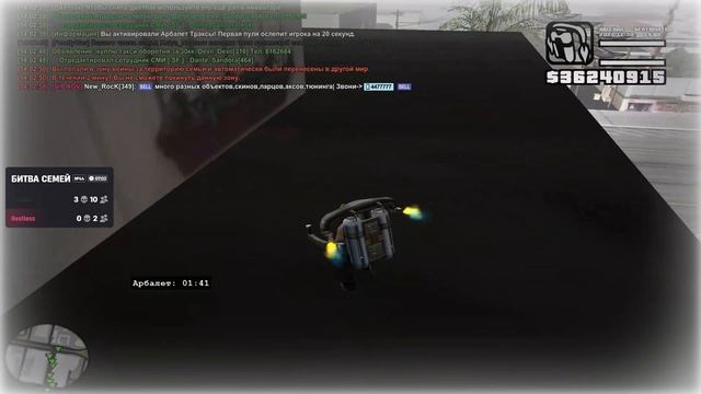 опра смотреть онлайн