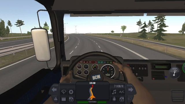 Truck Simulator Ultimate #1