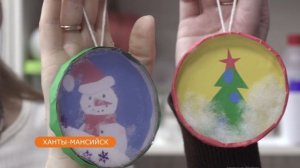 Югорчанам показали, как сделать ёлочную игрушку своими руками