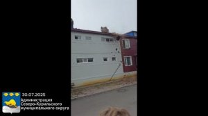 Администрация СК МО Итоги года 2025