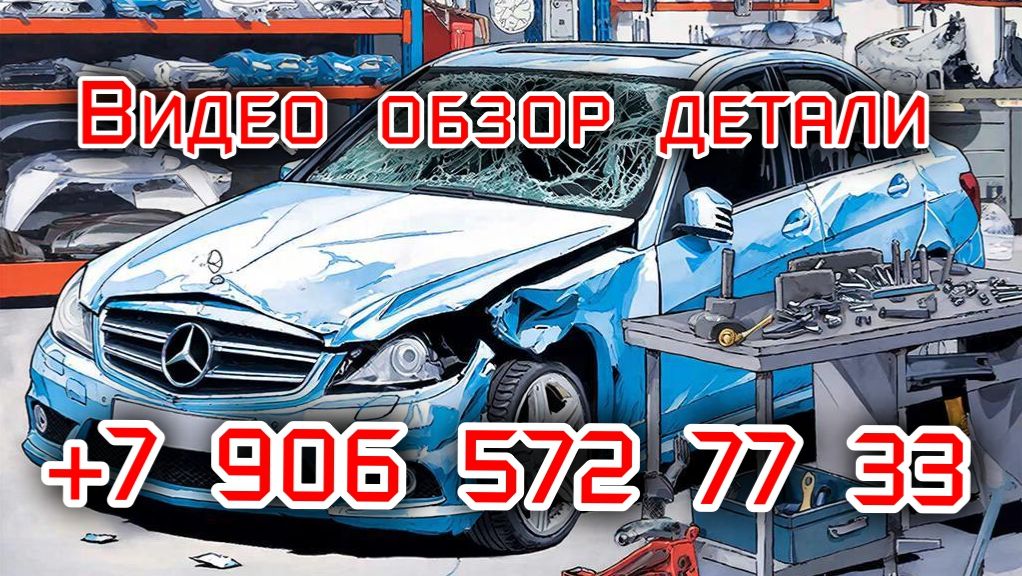 Двигатель K7JA710, 1.4L Renault Logan, Sandero