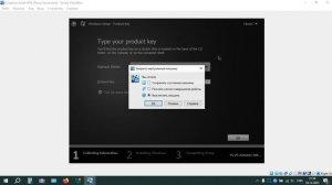 Не работает мышь в VirtualBox - ЧТО ДЕЛАТЬ?