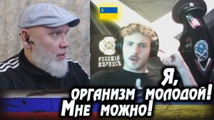 Янукович оставался президентом, а Турчинов ИСПОЛНЯЛ ... 🔥 РулетТВ 🔥