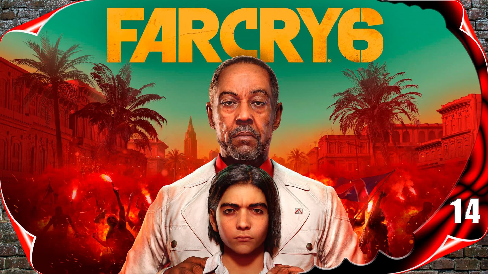 Far Cry 6 прохождение - Дизель #14