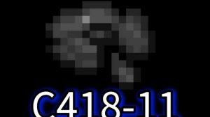 пластинка C418-11