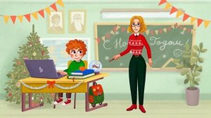 ХРУМ или Сказочный Детектив