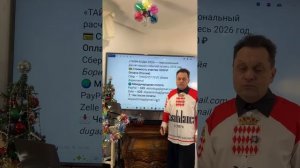 Конец СВО_ Зеленский в Мар о Лаго#СергейБезбородный