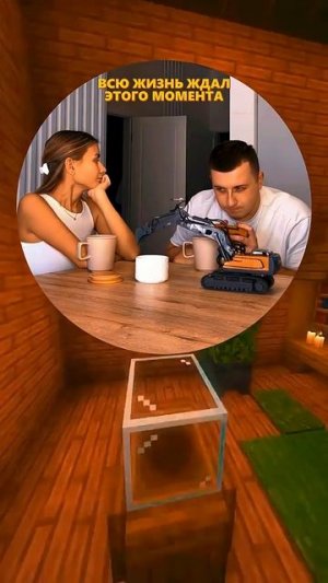 ИСПОЛНИЛ МЕЧТУ ЛЮБОГО МУЖИКА😂 #юмор #шуточное #прикол #смешно#cex #humor #funny_110216.mp4