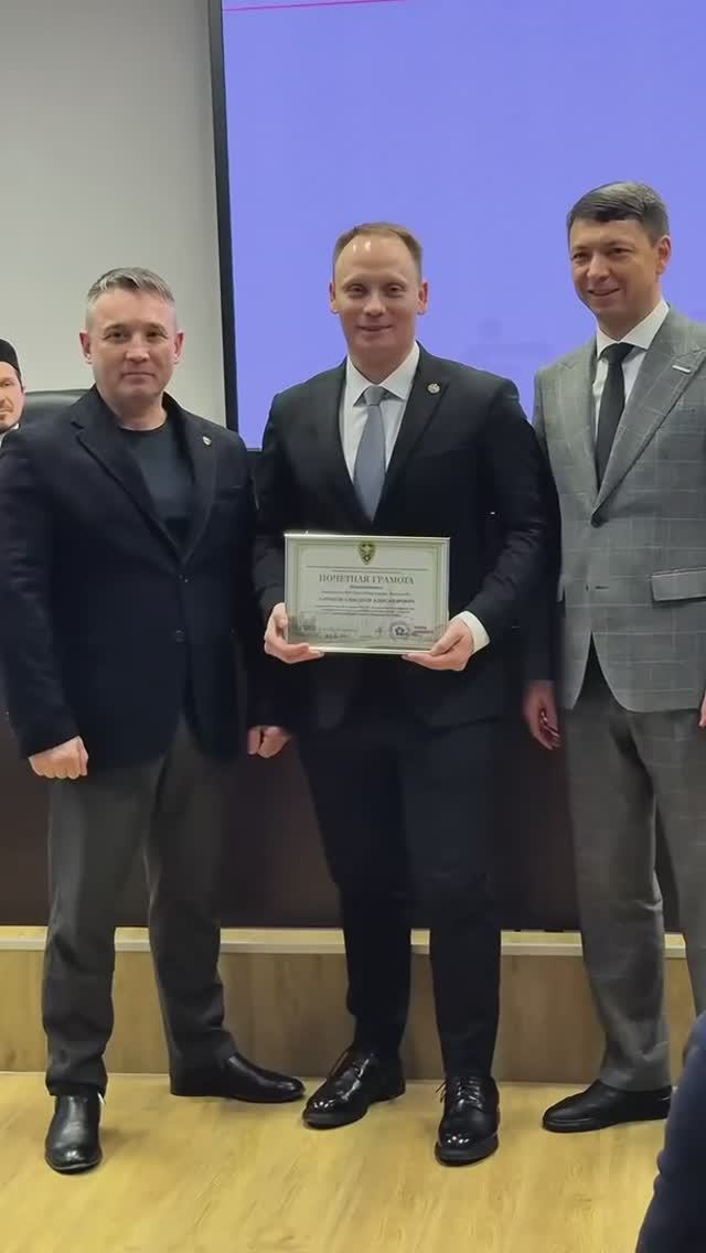 30 декабря 2025г. в Министерстве спорта Республики Татарстан ежегодная встреча общественных деятелей