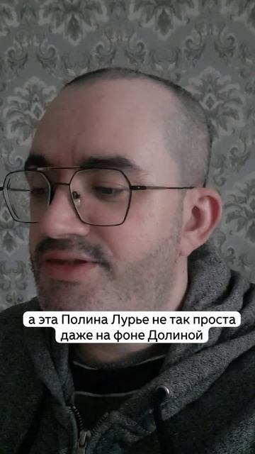 Торгуется как зверь. Снизить цену на 20 млн за отсутствие детской площадки! смотреть онлайн