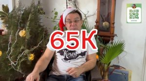 Мечты должны сбываться™ с Трушным Ярославом Фроловым