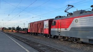 "Поезд Памяти". Электровоз 2ЭС5К-485