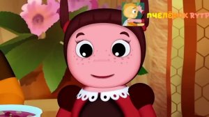 ЛУНТИК RYTP | ХУЮНТИК | ПУП | КОНФЕТЫ RYTP.