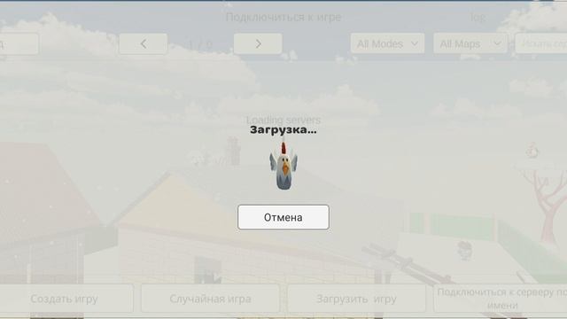 топ 3 механизма в чикен гане смотреть онлайн