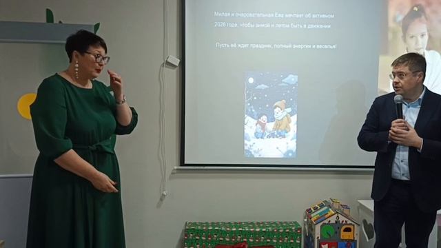 Кейтеринбург: новый уровень партнерства. Панорама 30.12.25 смотреть онлайн