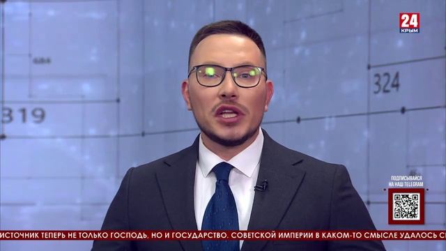 Мнение 24. Рейтинги, история и русское счастье смотреть онлайн