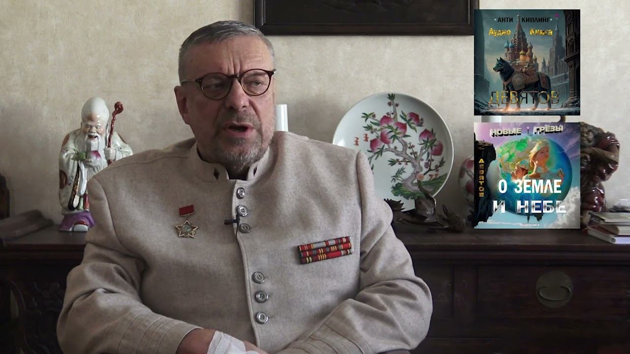 НОВОГОДНЯЯ ТРИКНИГА смотреть онлайн