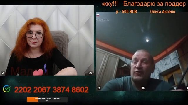 Будем загадывать одно желание на всех.🙏💪✌ смотреть онлайн