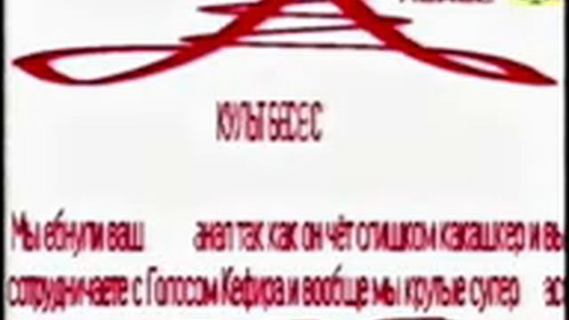 RSA: listek_vzlom2013 смотреть онлайн