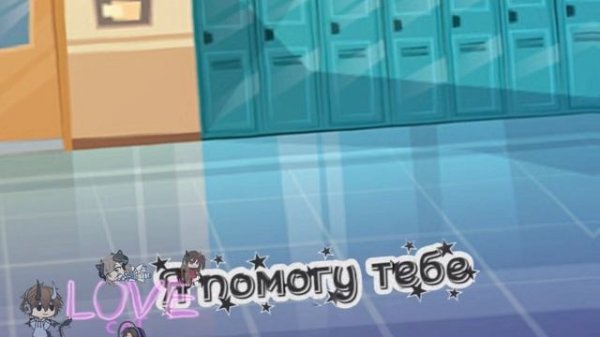 Немного старенький тренд ну ладно