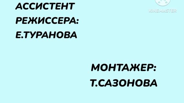 Ну погоди Выпуск 6