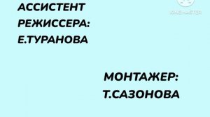 Ну погоди Выпуск 6