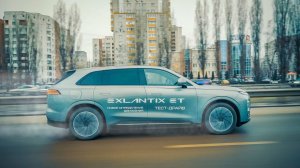 ПУШКА ГОНКА РАКЕТА! Я тебяХОЧУ! EXLANTIX ET