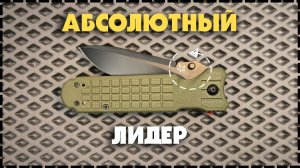 НЕУБИВАЕМЫЙ LINER-LOCK / Складной Тактический Нож FOX Predator N690