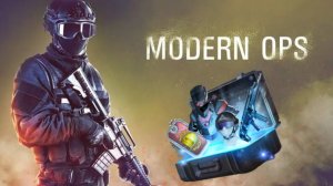 Модерн Опс открываем кейс