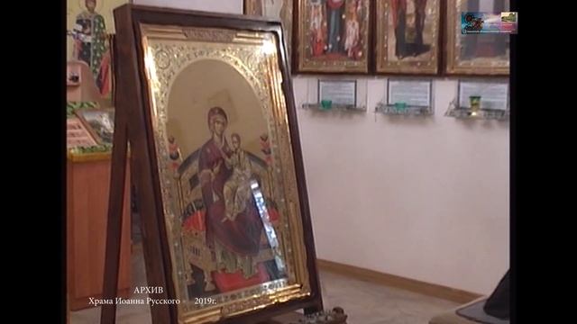 2020 июль ХРАМ ИОАННА РУССКОГО г.Тихорецк