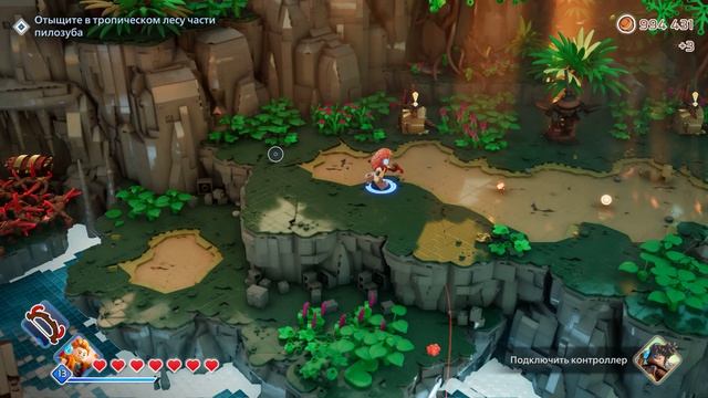 LEGO Horizon Adventures: серия 11 смотреть онлайн