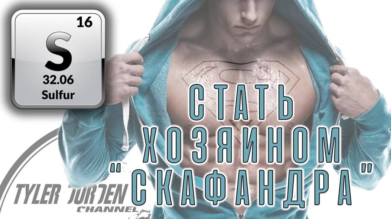 🟡Сера.🟡