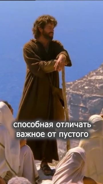 Основания для благодарности и молитвы - Субботняя школа #shorts #адвентист #Библия смотреть онлайн