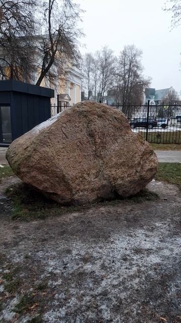 Рязань. Сквер у Кремля. смотреть онлайн