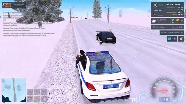 викусик смотреть онлайн