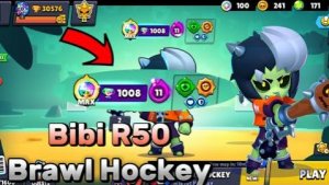 Бравл старс бравлер🙄