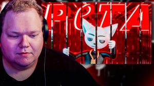 T2x2 СМОТРИТ ► Позорные Зоозащитники (PETA)